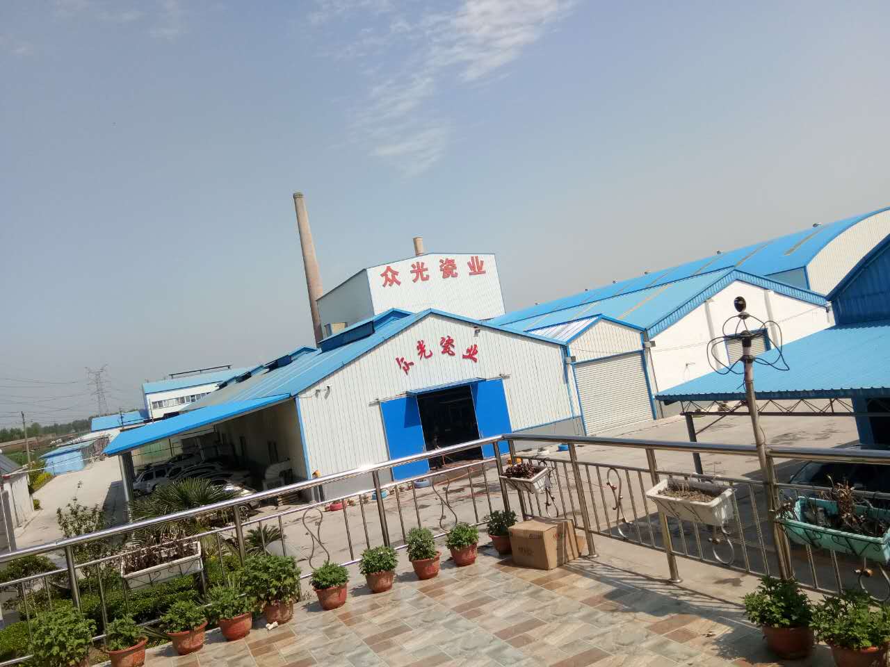 焦作市眾光耐酸瓷業(yè)有限公司耐酸磚、盲道磚、陶瓷透水磚生產廠家每日文化之“茶與酒”的文明對話